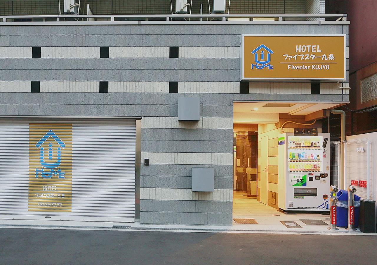 Ui Five Star Kujyo Nearby Subway 5*
