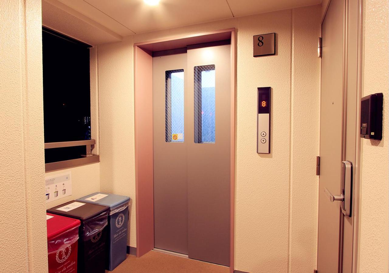 Ui Five Star Kujyo Nearby Subway Hotel 5*
