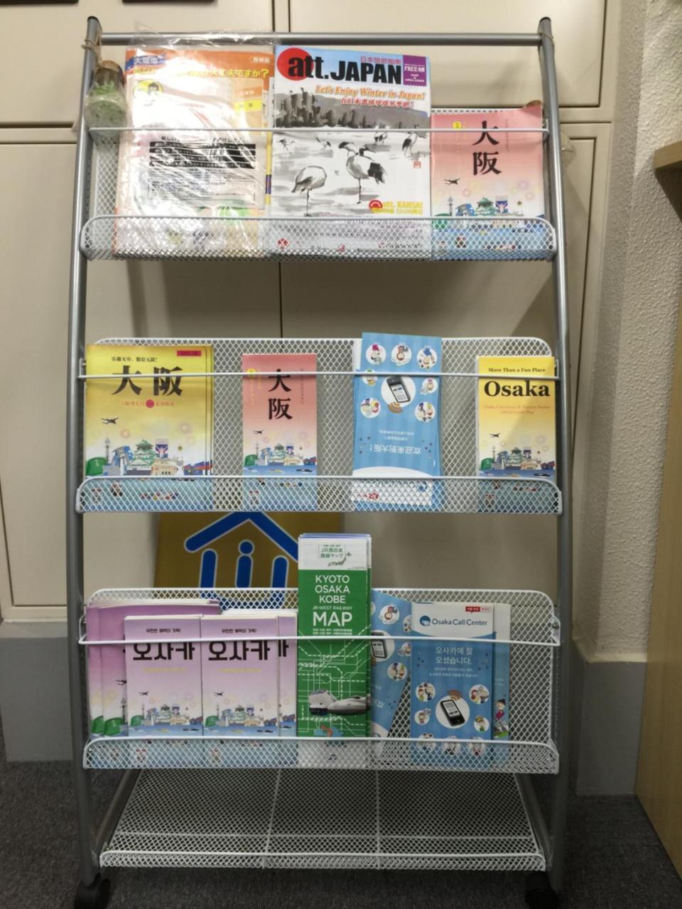 Hotel Ui Five Star Kujyo Nearby Subway Osaka